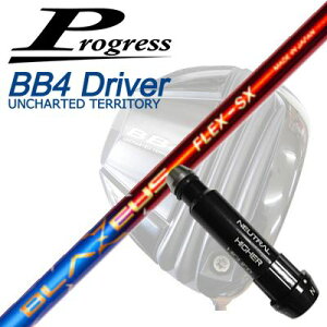 vOX BB6/BB4/BB4 SB-01hCo[pX[utVtgNCW[ u[EXProgress BB6/BB4/BB4 SB-01 DriverpX[utVtg CRAZY BLAZEUS