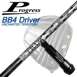 vOX BB6/BB4/BB4 SB-01hCo[pX[utVtgNCW[ iC yʃ^CvProgress BB6/BB4/BB4 SB-01 DriverpX[utVtg CRAZY-9 Dia