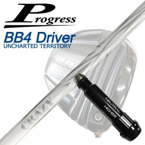 vOX BB6/BB4/BB4 SB-01hCo[pX[utVtgNCW[ A[(VfUC)Progress BB6/BB4/BB4 SB-01 DriverpX[utVtg CRAZY ARROW New Design