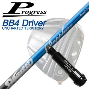 vOX BB6/BB4/BB4 SB-01hCo[pX[utVtgW[N hKbeBWFl[V Tt@CAProgress BB6/BB4/BB4 SB-01 DriverpX[utVtg muziik DOGATTI GENERATION SAPPHIRE