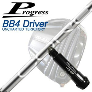 vOX BB6/BB4/BB4 SB-01hCo[pX[utVtgfUC`[jO RAProgress BB6/BB4/BB4 SB-01 DriverpX[utVtg Design Tuning CORE