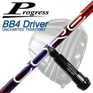 vOX BB6/BB4/BB4 SB-01hCo[pX[utVtgfUC`[jO X胂f RA NAbNXProgress BB6/BB4/BB4 SB-01 DriverpX[utVtg Design Tuning LABO Serie