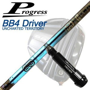 vOX BB6/BB4/BB4 SB-01hCo[pX[utVtgfUC`[jO [\bh DWProgress BB6/BB4/BB4 SB-01 DriverpX[utVtg Design Tuning ZERO SOLID DW