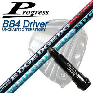 �v���O���X BB6/BB4/BB4 SB-01�h���C�o�[�p�����X���[�u�t�V���t�g�G�b�W���[�N�X �C�[�W�[ ���@���f�B���O 434-MKProgress BB6/BB4/BB4 SB-01 Driver�p�����X���[�u�t�V���t�g EDGEWORKS EG VAMDING 434-MK
