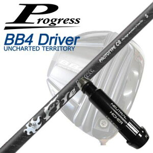 �v���O���X BB6/BB4/BB4 SB-01�h���C�o�[�p�����X���[�u�t�V���t�g�R���|�W�b�g�e�N�m �t�@�C�A�[�G�N�X�v���X �v���g�^�C�v CBProgress BB6/BB4/BB4 SB-01 Driver�p�����X���[�u�t�V���t�g COMPOSIT TECHNO Fir