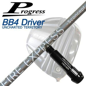 vOX BB6/BB4/BB4 SB-01hCo[pX[utVtgR|WbgeNm t@CA[GNXvX GXRZvg MDProgress BB6/BB4/BB4 SB-01 DriverpX[utVtg COMPOSIT TECHNO 