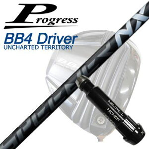 vOX BB6/BB4/BB4 SB-01hCo[pX[utVtgtWN Xs[_[ GkGbNX ubNProgress BB6/BB4/BB4 SB-01 DriverpX[utVtg FUJIKURA SPEEDER NX BLACK