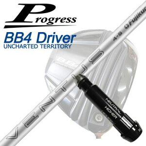 vOX BB6/BB4/BB4 SB-01hCo[pX[utVtgtWN 胂f x^X zCgProgress BB6/BB4/BB4 SB-01 DriverpX[utVtg FUJIKURA VENTUS zCg