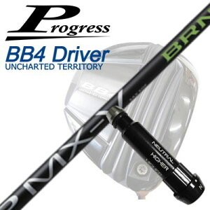 vOX BB6/BB4/BB4 SB-01hCo[pX[utVtg~Xe[ FSP MX-V BRNProgress BB6/BB4/BB4 SB-01 DriverpX[utVtg FSP MX-V BRN