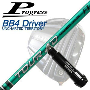 vOX BB6/BB4/BB4 SB-01hCo[pX[utVtgOt@CgfUC cA[G[fB[ GtACProgress BB6/BB4/BB4 SB-01 DriverpX[utVtg GRAPHITEDESIGN TOUR AD FI