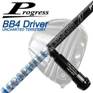 vOX BB6/BB4/BB4 SB-01hCo[pX[utVtgOt@CgfUC cA[G[fB[ s[eB[Progress BB6/BB4/BB4 SB-01 DriverpX[utVtg GRAPHITEDESIGN TOUR AD PT