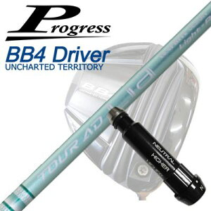 vOX BB6/BB4/BB4 SB-01hCo[pX[utVtgOt@CgfUC cA[G[fB[ CA EbhProgress BB6/BB4/BB4 SB-01 DriverpX[utVtg GRAPHITEDESIGN TOUR AD Lia 