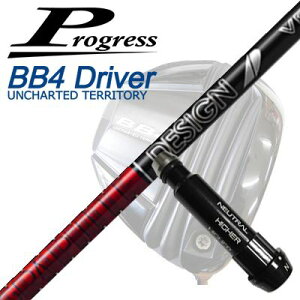 vOX BB6/BB4/BB4 SB-01hCo[pX[utVtgcA[AD VFProgress BB6/BB4/BB4 SB-01 DriverpX[utVtg TOUR AD VF