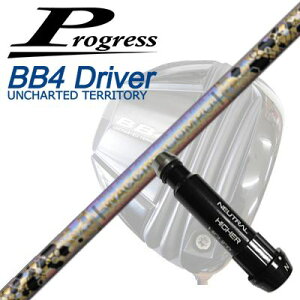 �v���O���X BB6/BB4/BB4 SB-01�h���C�o�[�p�����X���[�u�t�V���t�g���N�`���R���| GR38�v���~�A�� �h���C�o�[Progress BB6/BB4/BB4 SB-01 Driver�p�����X���[�u�t�V���t�g WACCINE COMPO GR38premium DR