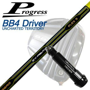 �v���O���X BB6/BB4/BB4 SB-01�h���C�o�[�p�����X���[�u�t�V���t�gZY ���o�C�uProgress BB6/BB4/BB4 SB-01 Driver�p�����X���[�u�t�V���t�g JBEAM ZY-REVIVE