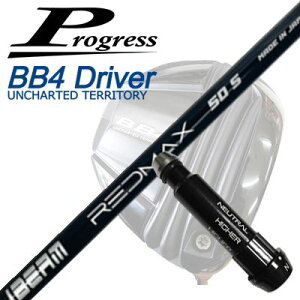 vOX BB6/BB4/BB4 SB-01hCo[pX[utVtgZY TC bh}bNXProgress BB6/BB4/BB4 SB-01 DriverpX[utVtg JBEAM ZY-SAMURAI RED MAX