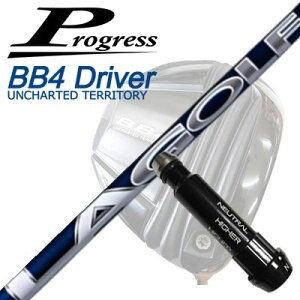 �v���O���X BB6/BB4/BB4 SB-01�h���C�o�[�p�����X���[�u�t�V���t�gLA�S���t �u���C�\���V���[�YProgress BB6/BB4/BB4 SB-01 Driver�p�����X���[�u�t�V���t�g BRYSON SIGNATURE SERIES