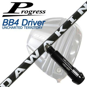 �v���O���X BB6/BB4/BB4 SB-01�h���C�o�[�p�����X���[�u�t�V���t�g�����N�X�S���t �_���L��/�_���L�� �u���b�N �V���t�gProgress BB6/BB4/BB4 SB-01 Driver�p�����X���[�u�t�V���t�g Lynx Golf DAWAKIN/DAWAKIN BLA