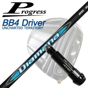 vOX BB6/BB4/BB4 SB-01hCo[pX[utVtgOHP~J fBA}i r[r[Progress BB6/BB4/BB4 SB-01 DriverpX[utVtg MITSUBISHI CHEMICAL DIAMANA BB