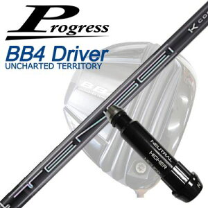 vOX BB6/BB4/BB4 SB-01hCo[pX[utVtgOHP~J eZC v ubN 1KRAV[YProgress BB6/BB4/BB4 SB-01 DriverpX[utVtg Tensei Pro Black 1K Core Serie