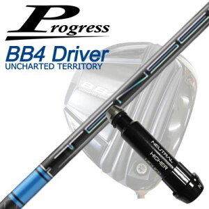 vOX BB6/BB4/BB4 SB-01hCo[pX[utVtgOHP~J eZC v u[ 1KV[YProgress BB6/BB4/BB4 SB-01 DriverpX[utVtg Mitsubishi TENSEI Pro Blue 1K Series