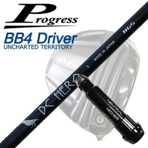 vOX BB6/BB4/BB4 SB-01hCo[pX[utVtgGkW[GX fB[V[ q[[Progress BB6/BB4/BB4 SB-01 DriverpX[utVtg NGS DC HERO