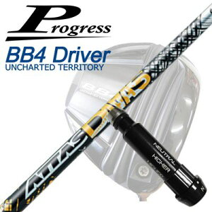 vOX BB6/BB4/BB4 SB-01hCo[pX[utVtgUST}~ Ab^X _@[bXProgress BB6/BB4/BB4 SB-01 DriverpX[utVtg UST Mamiya ATTAS DAAAS