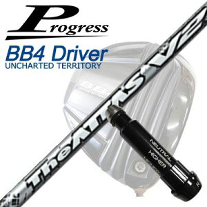 vOX BB6/BB4/BB4 SB-01hCo[pX[utVtgUST}~ W Ab^X V2Progress BB6/BB4/BB4 SB-01 DriverpX[utVtg UST Mamiya THE ATTAS V2