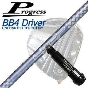 vOX BB6/BB4/BB4 SB-01hCo[pX[utVtg[v ouCg EVProgress BB6/BB4/BB4 SB-01 DriverpX[utVtg Loop BubbleLight EV