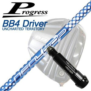 vOX BB6/BB4/BB4 SB-01hCo[pX[utVtg[v ouEFCg SEProgress BB6/BB4/BB4 SB-01 DriverpX[utVtg Loop BubbleWeight SE