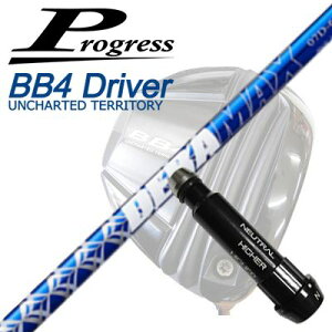 �v���O���X BB6/BB4/BB4 SB-01�h���C�o�[�p�����X���[�u�t�V���t�g�I�����s�b�N �f���}�b�N�X 07 �v���~�A�� �V���[�Y �f��Progress BB6/BB4/BB4 SB-01 Driver�p�����X���[�u�t�V���t�g DERAMAX 07 Premium Seri