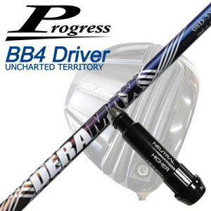 �v���O���X BB6/BB4/BB4 SB-01�h���C�o�[�p�����X���[�u�t�V���t�g�I�����s�b�N �f���}�b�N�X 08 �v���~�A�� �V���[�Y ���f��Progress BB6/BB4/BB4 SB-01 Driver�p�����X���[�u�t�V���t�g DERAMAX 08 Premium Seri