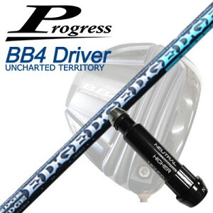 �v���O���X BB6/BB4/BB4 SB-01�h���C�o�[�p�����X���[�u�t�V���t�g�G�b�W���[�N�X EG 530-MKProgress BB6/BB4/BB4 SB-01 Driver�p�����X���[�u�t�V���t�g EDGEWORKS EG 530-MK