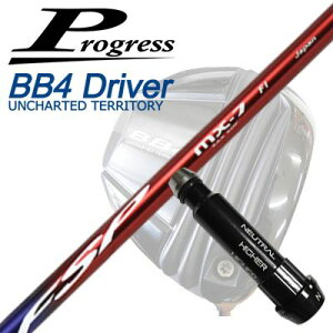 vOX BB6/BB4/BB4 SB-01hCo[pX[utVtg~Xe[ FSP MX-7Progress BB6/BB4/BB4 SB-01 DriverpX[utVtg MISTERY FSP MX-7