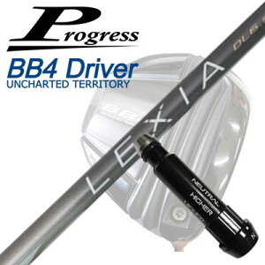 �v���O���X BB6/BB4/BB4 SB-01�h���C�o�[�p�����X���[�u�t�V���t�g���N�V�A L�V���[�Y �h���C�o�[Progress BB6/BB4/BB4 SB-01 Driver�p�����X���[�u�t�V���t�g LEXIA L Series for DRIVER