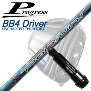 �v���O���X BB6/BB4/BB4 SB-01�h���C�o�[�p�����X���[�u�t�V���t�g�X�������O �|�[���g�D�E�B��Progress BB6/BB4/BB4 SB-01 Driver�p�����X���[�u�t�V���t�g PoleToWin