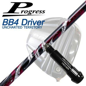 vOX BB6/BB4/BB4 SB-01hCo[pX[utVtgA[`St b\Progress BB6/BB4/BB4 SB-01 DriverpX[utVtg ArchGolf ROSSO
