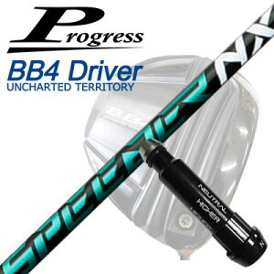 vOX BB6/BB4/BB4 SB-01hCo[pX[utVtgtWN Xs[_[ GkGbNX O[Progress BB6/BB4/BB4 SB-01 DriverpX[utVtg FUJIKURA SPEEDER NX GREEN