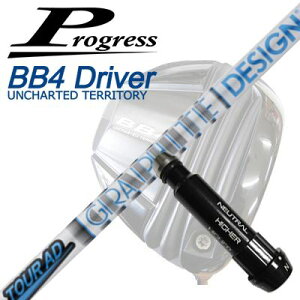 vOX BB6/BB4/BB4 SB-01hCo[pX[utVtgcA[AD HDProgress BB6/BB4/BB4 SB-01 DriverpX[utVtg TOUR AD HD