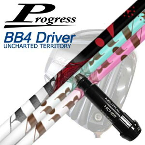 vOX BB6/BB4/BB4 SB-01hCo[pX[utVtgeB[A[s[GbNX WEGA[ / WEGA[ CgProgress BB6/BB4/BB4 SB-01 DriverpX[utVtg TRPX The Air / Light