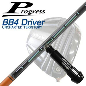 vOX BB6/BB4/BB4 SB-01hCo[pX[utVtgeZC v IW 1KV[YProgress BB6/BB4/BB4 SB-01 DriverpX[utVtg TENSEI Pro Orange 1K Series