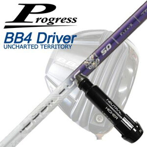 vOX BB6/BB4/BB4 SB-01hCo[pX[utVtgoVEX gCtBA}Progress BB6/BB4/BB4 SB-01 DriverpX[utVtg BASILEUS Tri:Fiamma