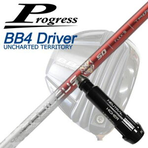 vOX BB6/BB4/BB4 SB-01hCo[pX[utVtgoVEX gCW[Progress BB6/BB4/BB4 SB-01 DriverpX[utVtg BASILEUS Tri:Leggero