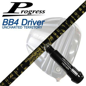 vOX BB6/BB4/BB4 SB-01hCo[pX[utVtgTRPX t@rX j[eB[Progress BB6/BB4/BB4 SB-01 DriverpX[utVtg TRPX Fabulous Ni-Ti