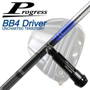 �v���O���X BB6/BB4/BB4 SB-01�h���C�o�[�p�����X���[�u�t�V���t�g�I�����C���̔���p���f�� �f�U�C���`���[�j���O �x�N�^�[ �C�[�G�b�N�XProgress BB6/BB4/BB4 SB-01 Driver�p�����X���[�u�t�V���t�g Des