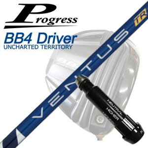 vOX BB6/BB4/BB4 SB-01hCo[pX[utVtgtWN x^XTRProgress BB6/BB4/BB4 SB-01 DriverpX[utVtg FUJIKURA VENTUS TR