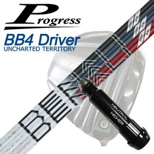 vOX BB6/BB4/BB4 SB-01hCo[pX[utVtgvWFNgX fBiProgress BB6/BB4/BB4 SB-01 DriverpX[utVtg PROJECT X DENALI