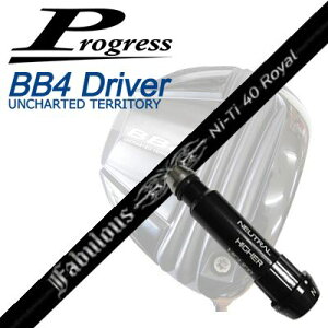 vOX BB6/BB4/BB4 SB-01hCo[pX[utVtgeB[A[s[GbNX t@rX j[eB[ 40 CProgress BB6/BB4/BB4 SB-01 DriverpX[utVtg TRPX Fabulous N