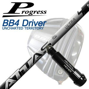 vOX BB6/BB4/BB4 SB-01hCo[pX[utVtgUST}~ Ab^X RX EgubNProgress BB6/BB4/BB4 SB-01 DriverpX[utVtg UST Mamiya ATTAS RX ULTRA BLACK