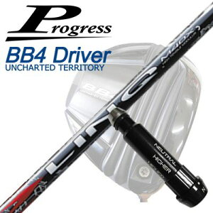 vOX BB6/BB4/BB4 SB-01hCo[pX[utVtgUST}~ N bhEXProgress BB6/BB4/BB4 SB-01 DriverpX[utVtg UST Mamiya LIN-Q RED EX